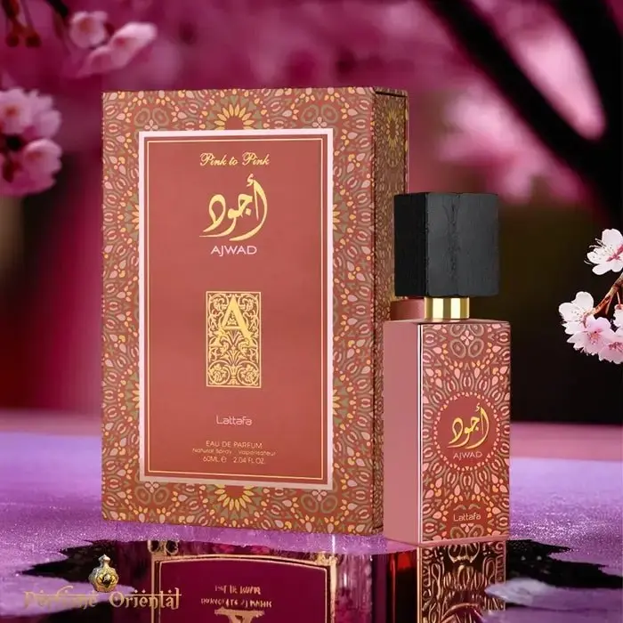 Perfume AJWAD Pink to Pink -Lattafa - Image 2