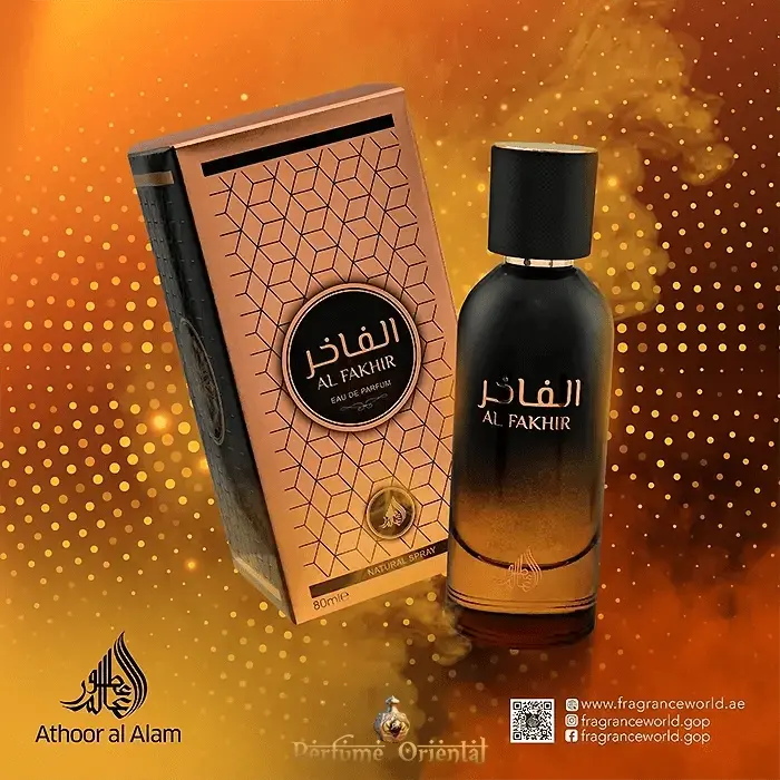 Perfume -AL FAKHIR -Athoor Al Alam-Fragrance World - Image 2