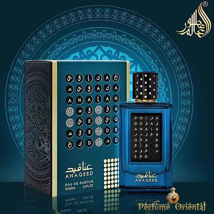 Perfume ANAQEED GREEN -Athoor Al Alam-Fragrance World - Image 2