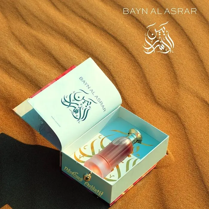 Perfume BAYN AL ASRAR-Paris Corner - Image 2