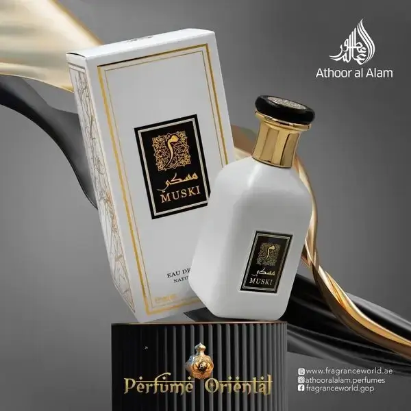 Perfume MUSKI -Athoor Al Alam-Fragrance World - Image 2