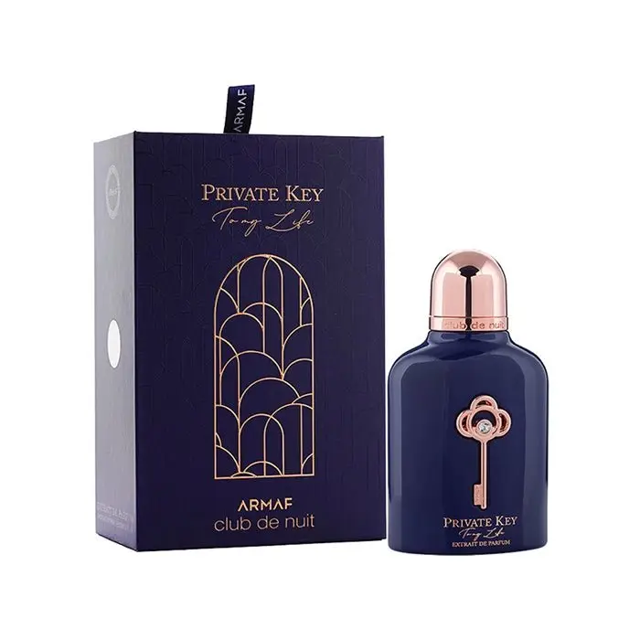 Perfume-PRIVATE KEY TO MY LIFE-Club De Nuit-Armaf - Image 2