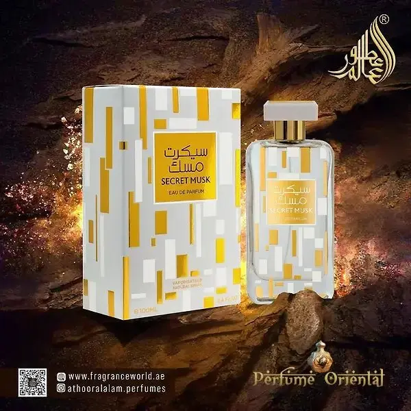 Perfume SECRET MUSK -100ml-Athoor Al Alam-Fragrance World - Image 2