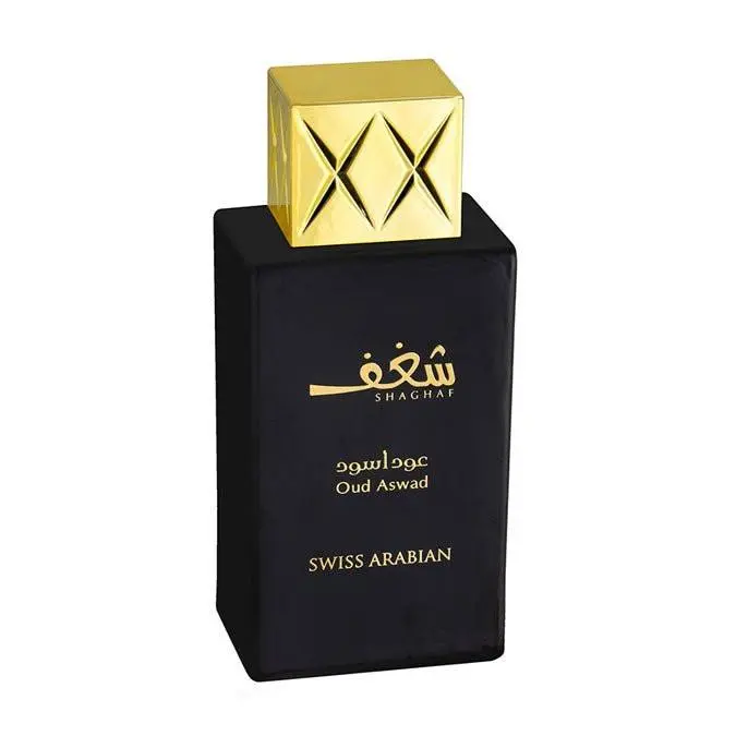 Perfume Shaghaf Oud Aswad - Swiss Arabian - Image 3