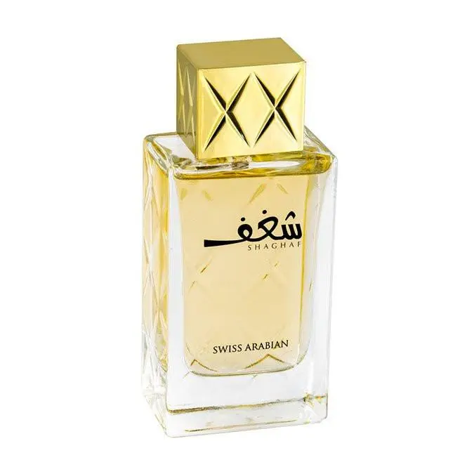 Perfume SHAGHAF WOMEN 75ML EDP-Swiss Arabian Perfumes - Image 3